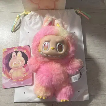 정품 러브브 에너지 THE MONSTERS Big into Energy