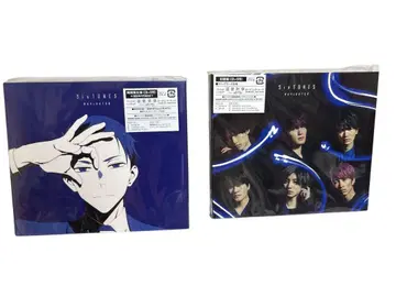 SixTONES 2nd single [ NAVIGATOR ]