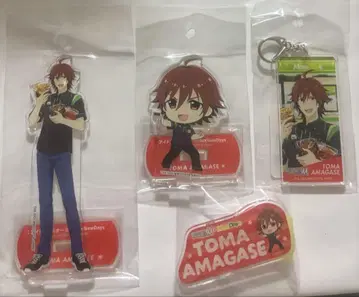 sideM NEWDAYS 아마가세 토우마