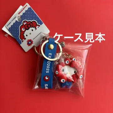 만박 회장 한정판 산리오 키티 미야쿠미야쿠 콜라보 키링 케이스 포함