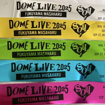 후쿠야마 마사히로 DOME LIVE 2025 색 테이프 4개