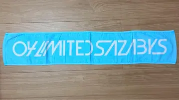 04 Limited Sazabys 로고 타월