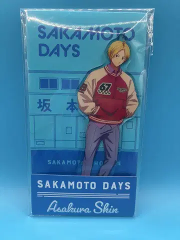 SAKAMOTO DAYS 로손 아사쿠라 신 아크릴 스탠드