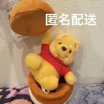 디즈니 스토어 곰돌이 푸 벌꿀의 날 honey day 봉제 인형