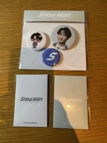 Snow Man 1st POP-UP seoul 굿즈 세트