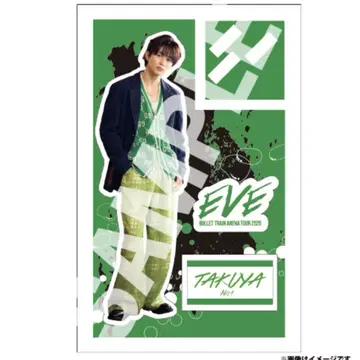 초특급 타쿠야 EVE 아크릴 스탠드