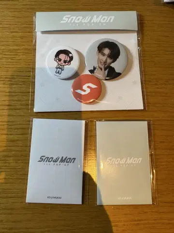 Snow Man 1st POP-UP seoul 굿즈 세트