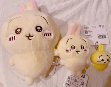 치이카와 파크 토끼 퓨와코로 마스코트 라이트 키링 봉제 인형