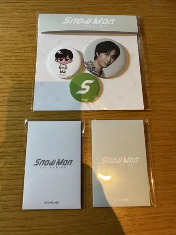Snow Man 1st POP-UP seoul 굿즈 세트