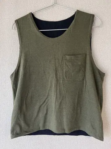 Engineered Garments 리버서블 베스트