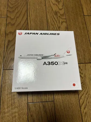 JAPAN AIRLINES A350XWB 1/400 다이캐스트