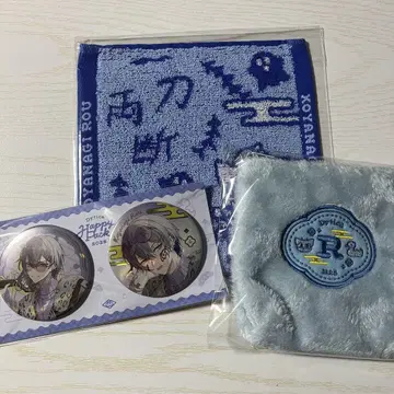 코야나기 로우 Happy Pack 캔뱃지 타월 파우치