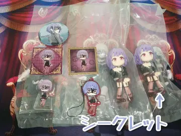 [ 덤 포함 ] 아모리스 묶음 판매