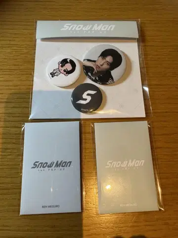 Snow Man 1st POP-UP seoul 굿즈 세트
