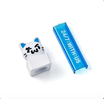 TWS 데코 키트