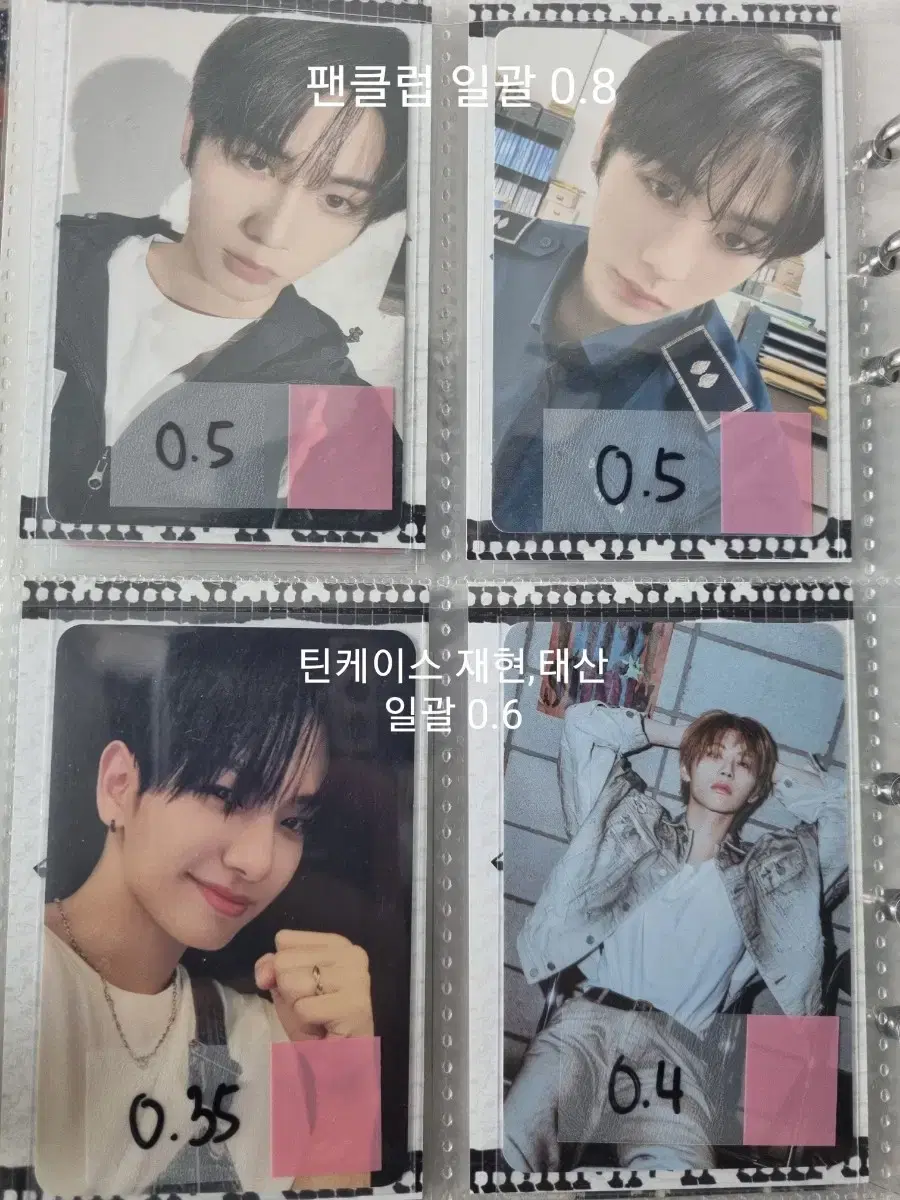 Product Details - 3