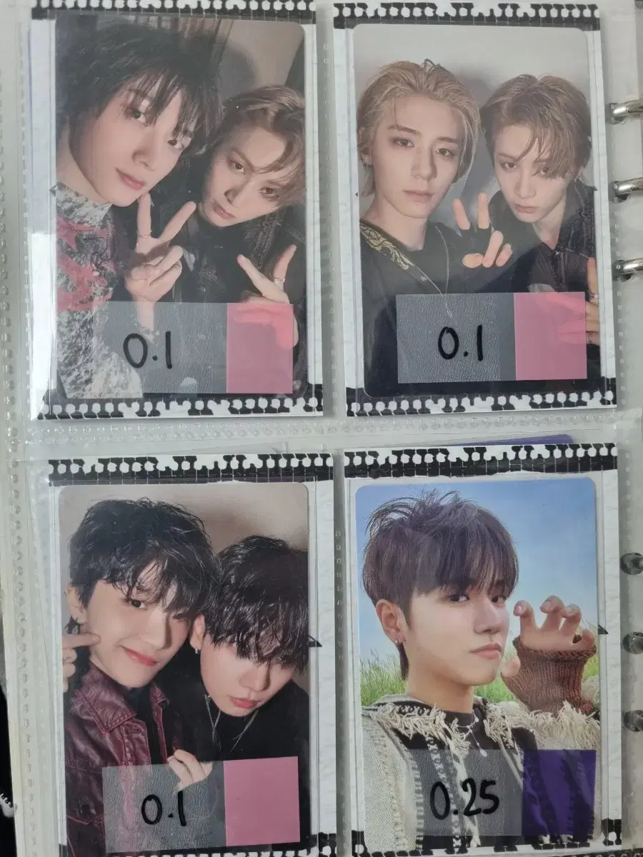 Product Details - 5