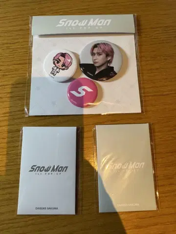 Snow Man 1st POP-UP seoul 굿즈 세트