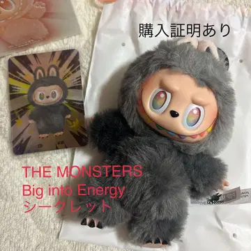 정품 러브브 시크릿