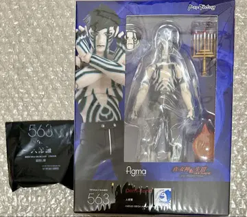 figma 진 여신전생III NOCTURNE 인간 슈라 피규어