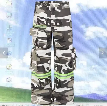 카고 팬츠 아카이브 카모플라쥬