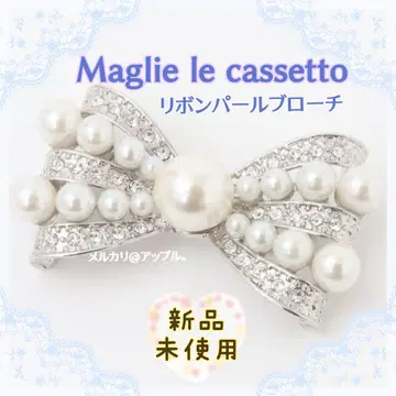 Maglielecassetto 마리에카세트 리본 펄 브로치