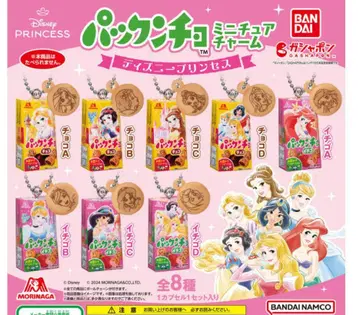 팩맨 미니어처 참 가챠 전 8종 컴플리트