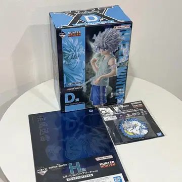 HUNTER x HUNTER D 제일복권 키루아 세트 D상 H상 G상