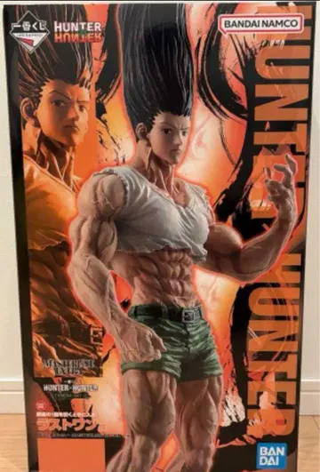 HUNTER x HUNTER 제일복권