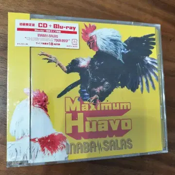 INABA/SALAS Maximum Huavo CD+Blu-ray