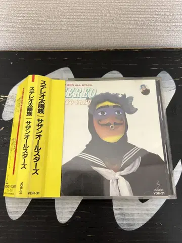 오비 포함 CD [ VDR-31 JPN 3500원반 ] 서던 올스타즈