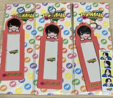 나니와단시 니시하타 다이토 POP MALL 포토 카드 홀더