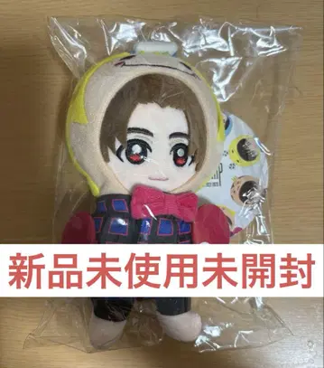 Hey! Say! JUMP 야마다 료스케 봉제 인형