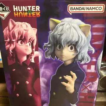 HUNTER x HUNTER 1번 복권 E상 네페르피토