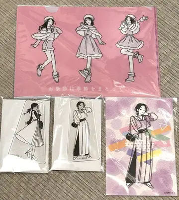 산책은 계절을 입고. 특별한 외출편 온라인 복권 4점