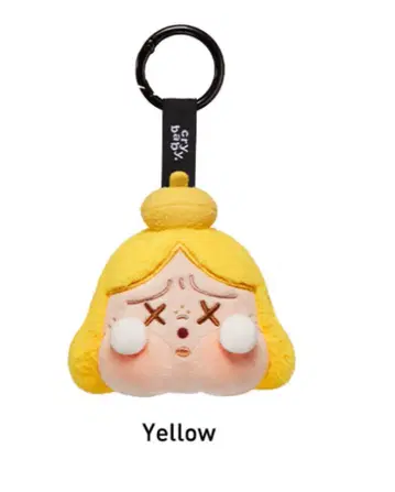 POPMART CRYBABY CHEER UP,BABY!yellow
