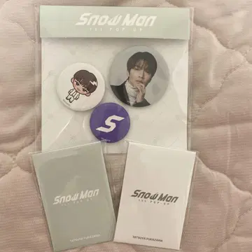 SnowMan POP-UP 한국 한정 세트 후카사와 타츠야