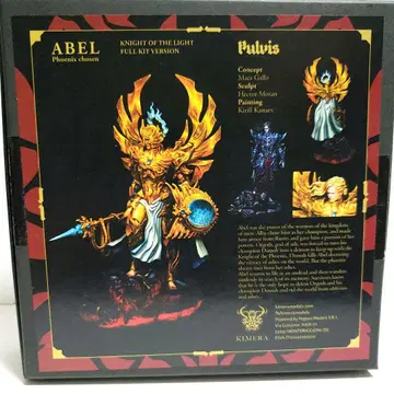 보크스 월드 미니즈 레진 키트 불사조에 선택받은 자 아벨