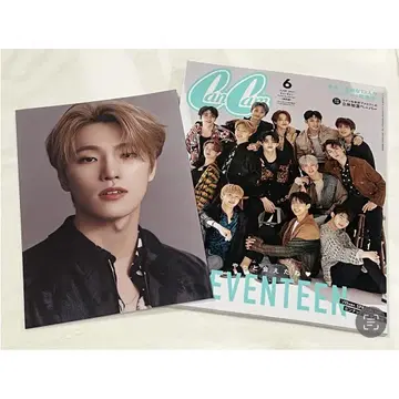 SEVENTEEN 디노 CanCam 2021년 6월