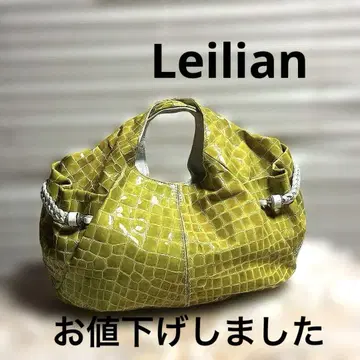 새상품급! Leilian (레리안) 페이크 악어 에나멜 가공 백