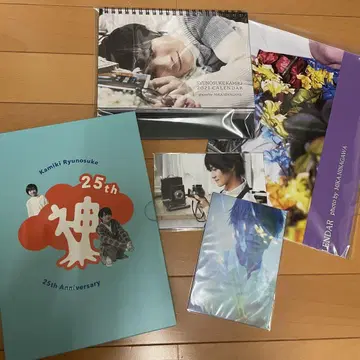 카미키 류노스케 아부카와 미호코 엽서