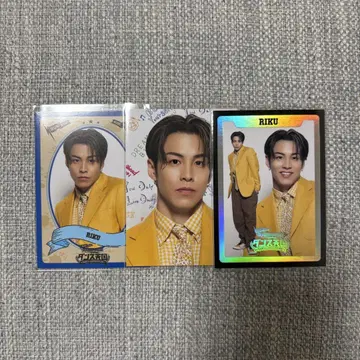 RIKU 포토 카드 란란
