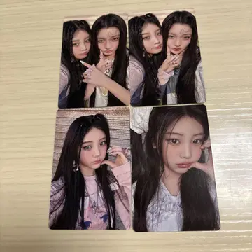 ILLIT 시간아 멈춰라 봉입 트레이딩 카드 원희 4장 세트