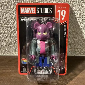 MARVEL STUDIOS 바론 제모 피규어