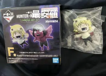 HUNTER x HUNTER 헌터헌터 제일복권 F상 샤우아푸프