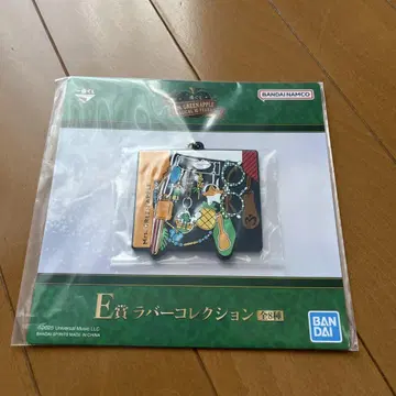 BANDAI Mrs. GREEN APPLE 키링 세트