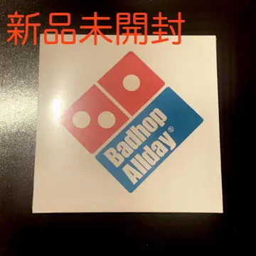 한정판 BAD HOP ALL DAY CD 미개봉 새상품 badhop