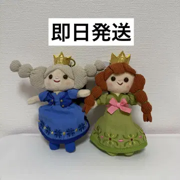 엘사 안나 봉제 인형 키링 키체인 Darenui