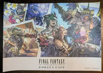 [ 익명 배송 ] FF14 에오카페 런치 매트 / 신생제 2025