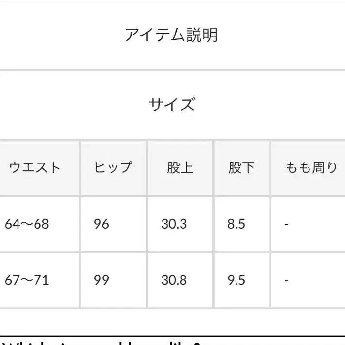 5번째 상품 이미지